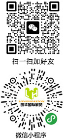 掃描關注冰點微信公眾賬號