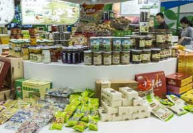 食品及農副產品展區 食品及農副產品展區